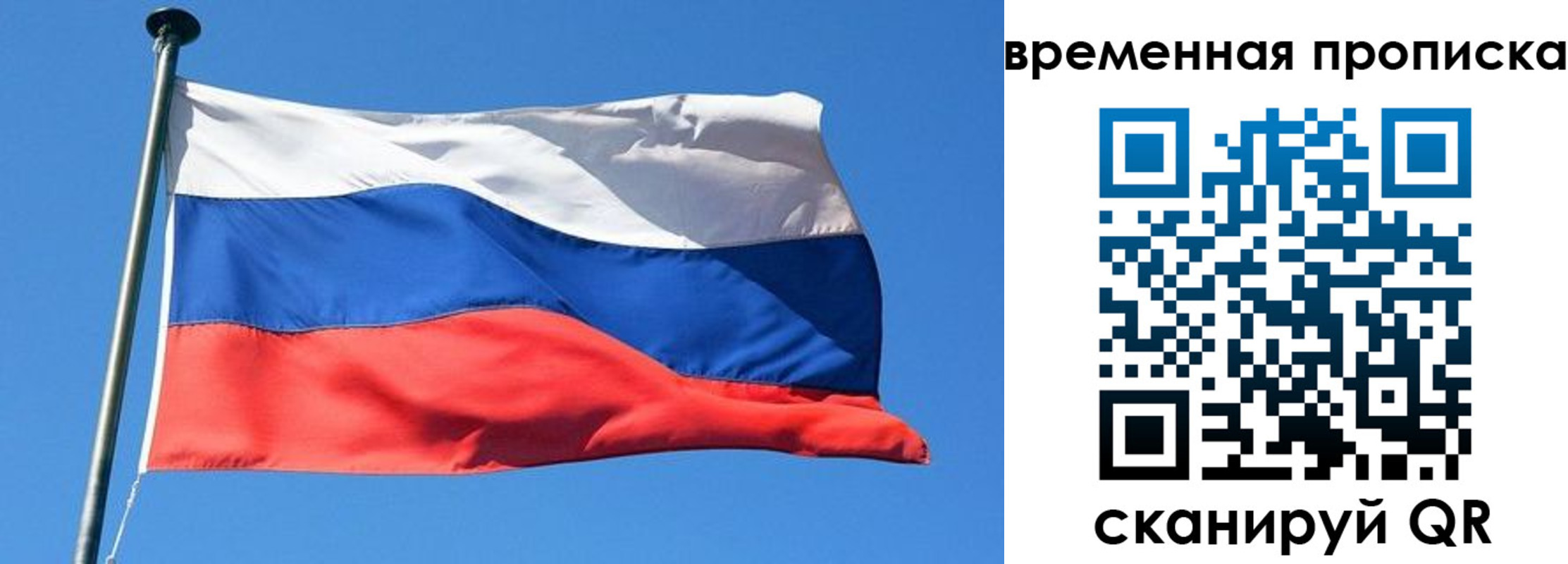 форма 3 в Урус-Мартане